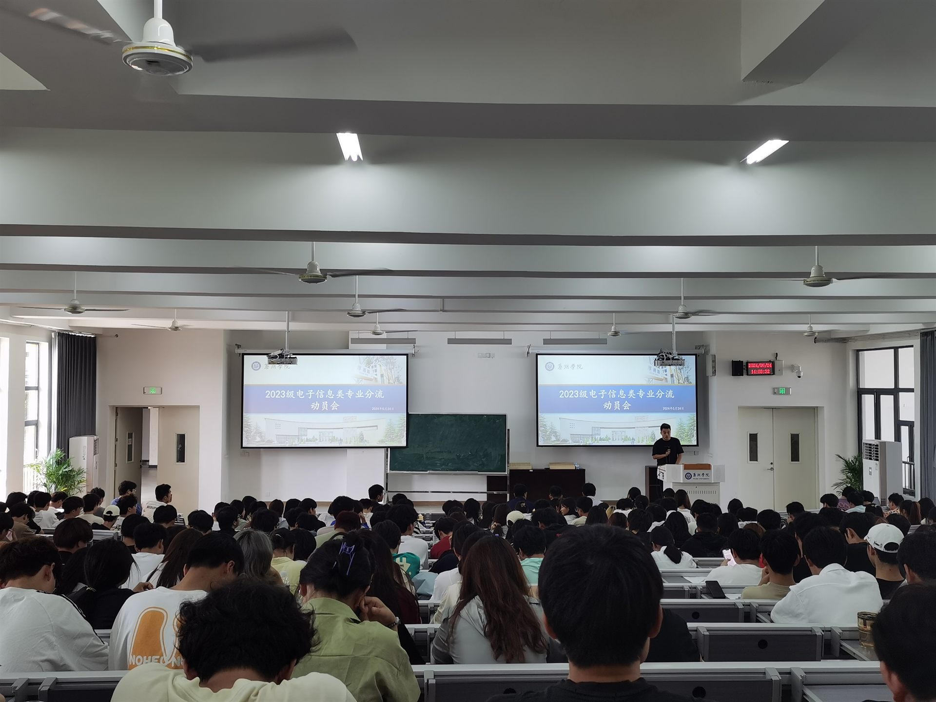 1716947188528542.jpg 微信图片_20240529094550.jpg