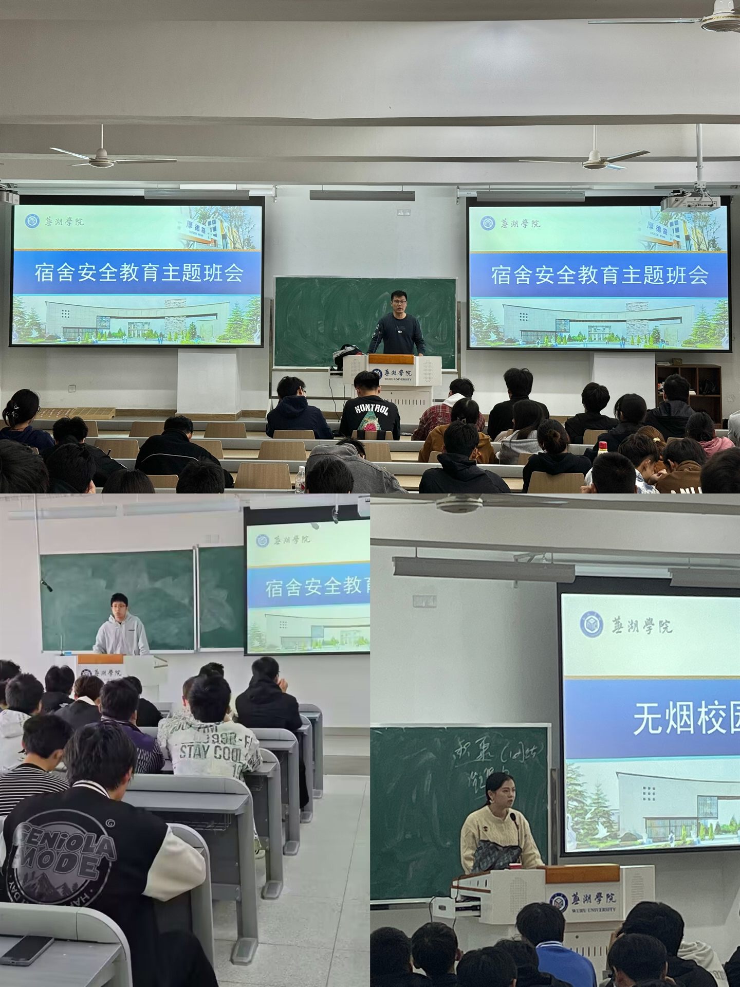 1730167053769571.jpg 微信图片_20241028220247.jpg