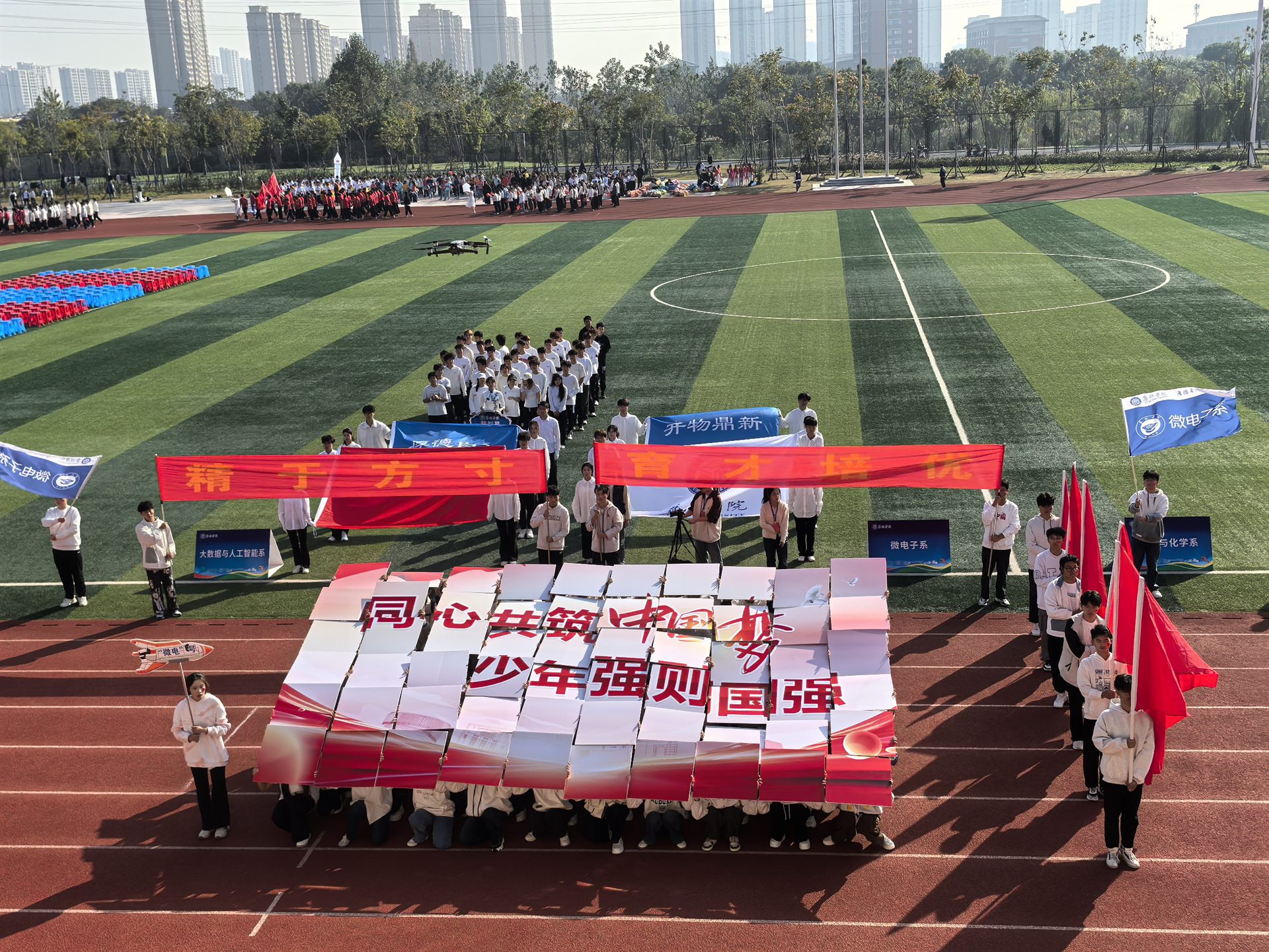 1730969669144247.jpg 微信图片_20241107045919.jpg