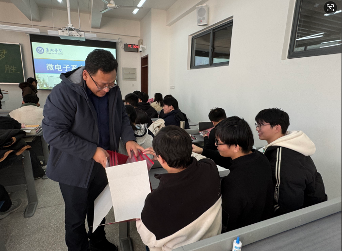 微信图片_20241217083314.png
