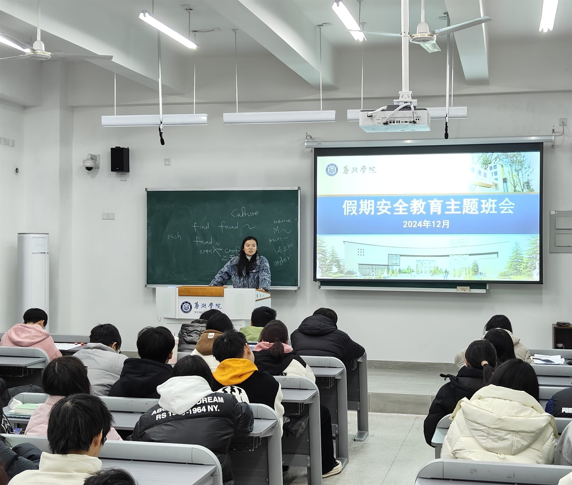 1735300896540929.jpg 微信图片_20241227080646.jpg
