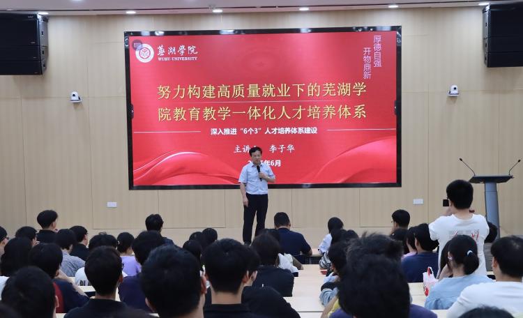 微信图片_20250615191422(1).jpg