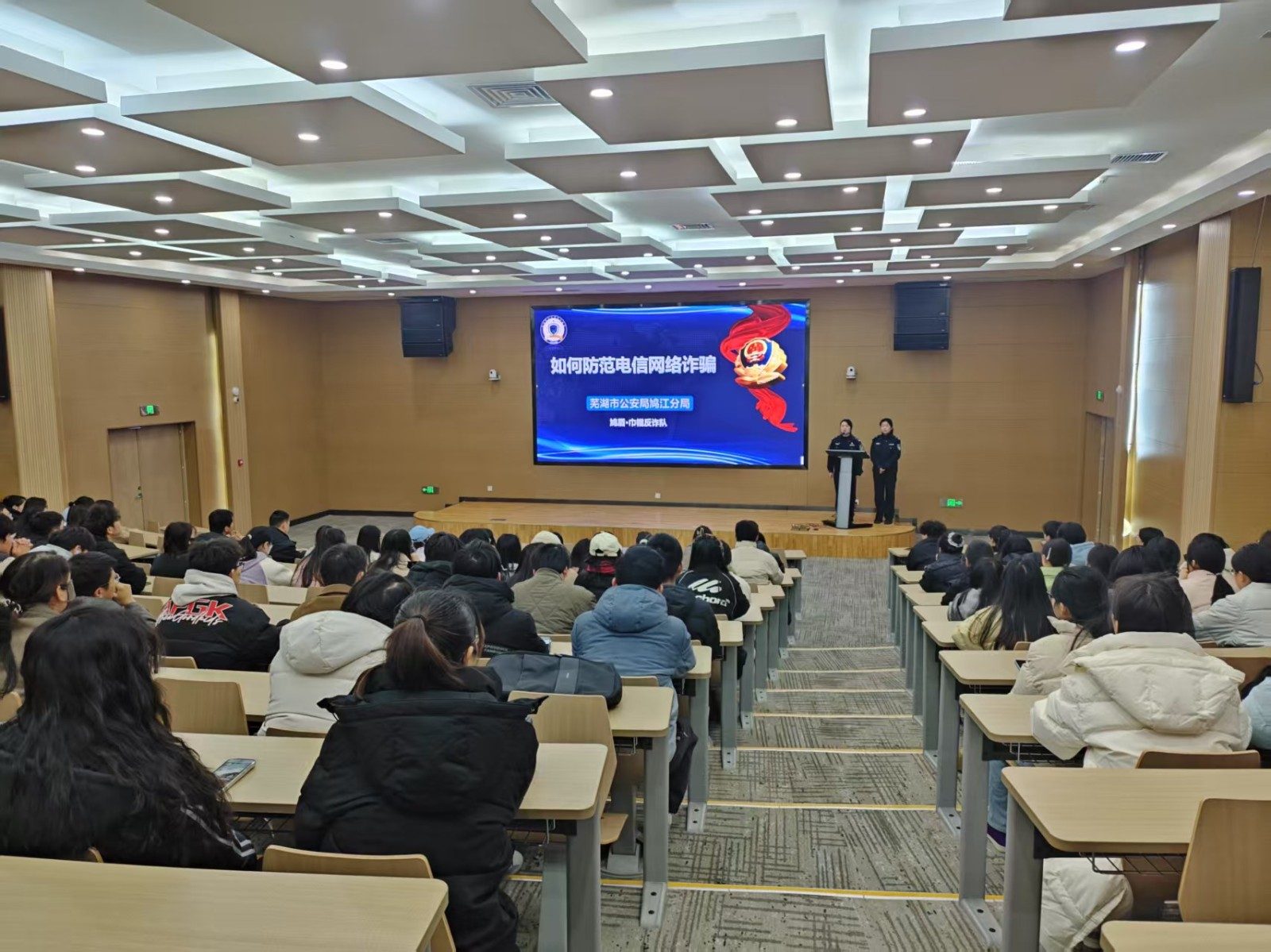 微信图片_20250228143133.jpg