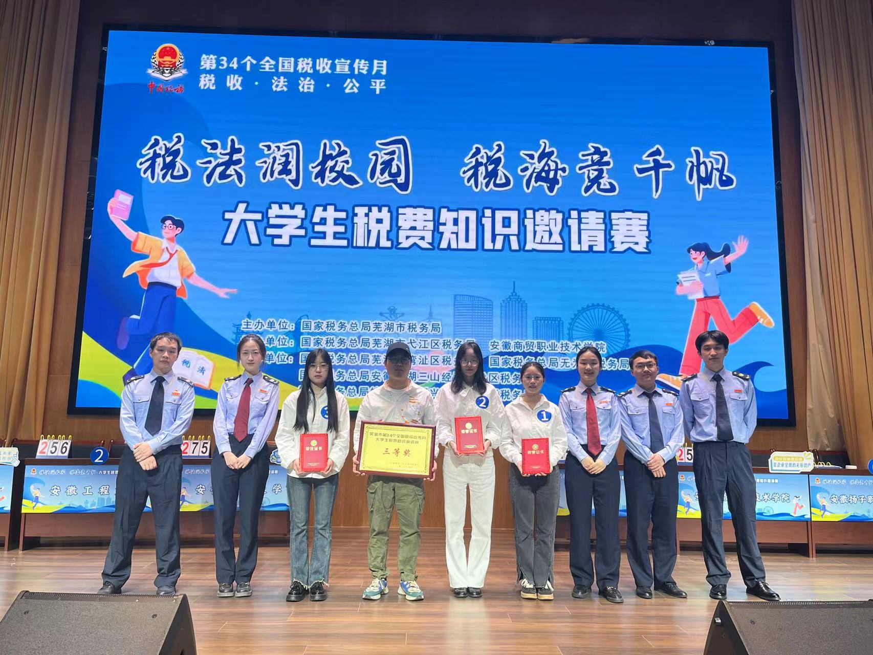 图片1.png