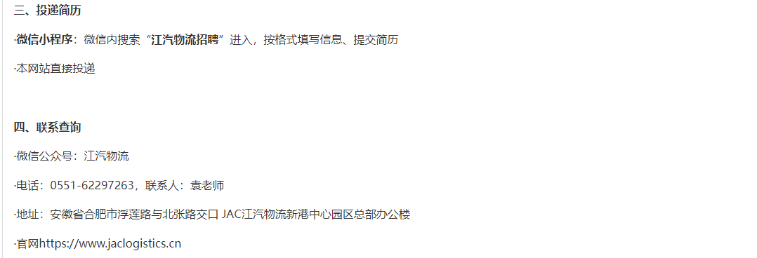 QQ20250427-165128.png