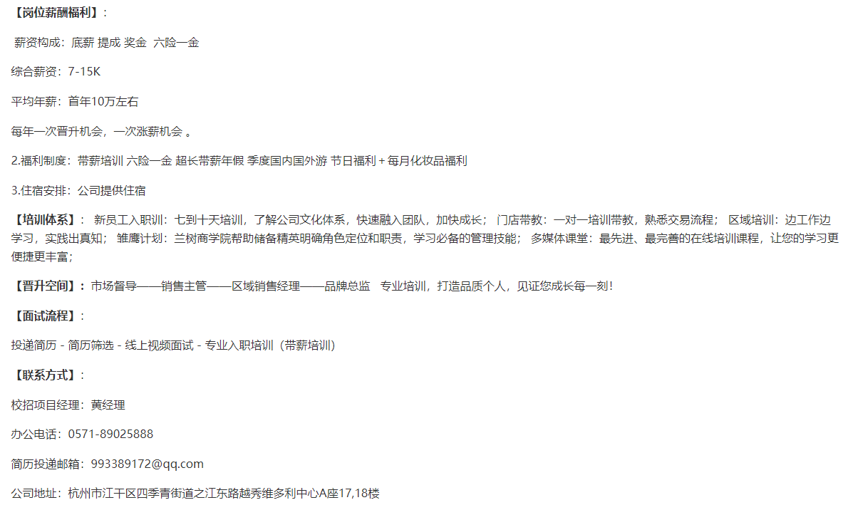 QQ20250516-124655.png