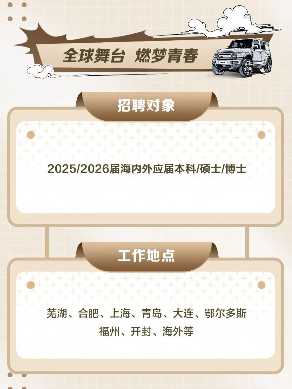 444.jpg