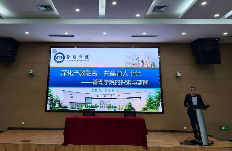 1762842499825114.jpg 108会议照片(宽750).jpg
