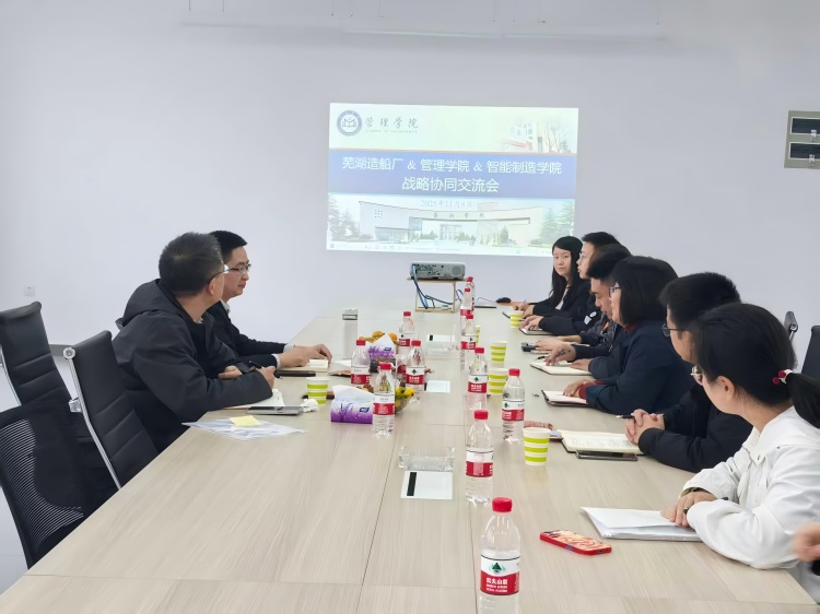 1762842579685728.jpg 410会议室照片3(宽750).jpg