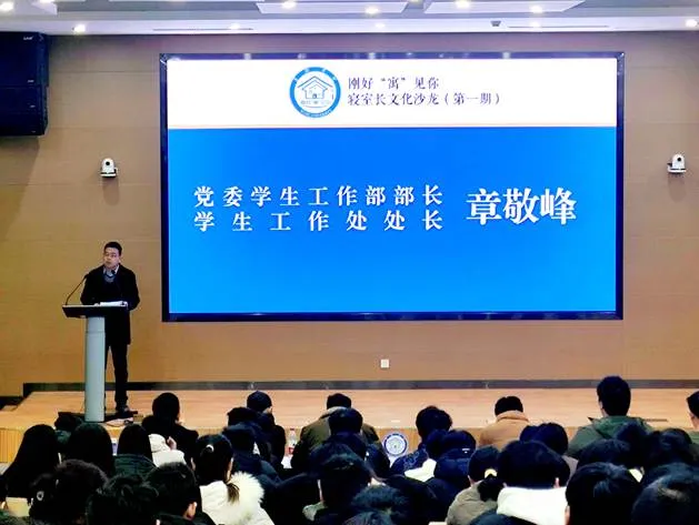 大厅里的人们 AI 生成的内容可能不正确。