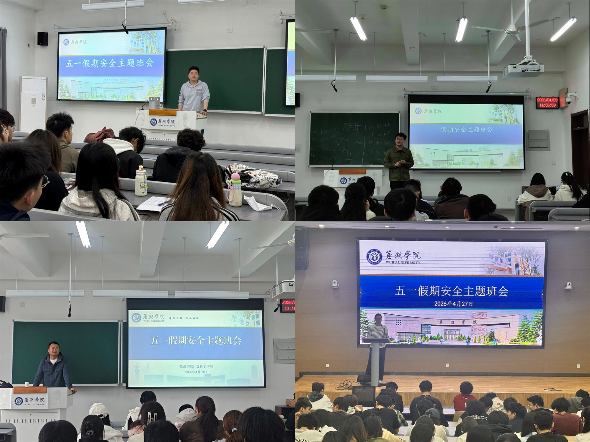 1777450640503433.jpg 图片11.jpg