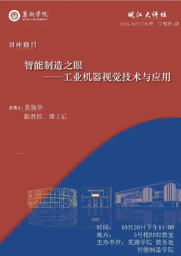 第一讲.png