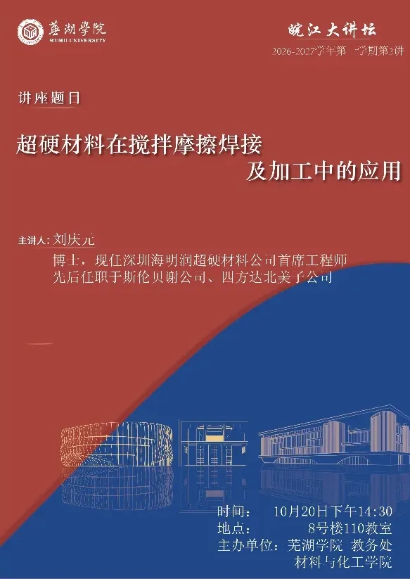第二讲.png