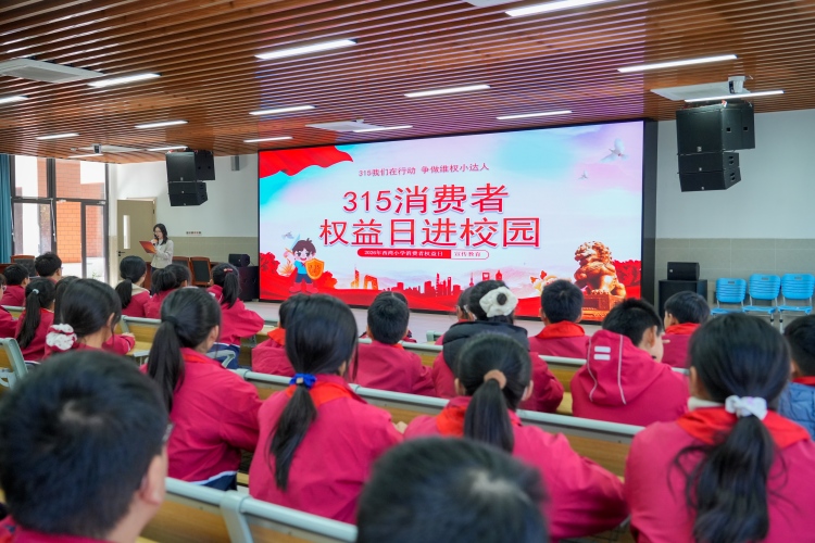 1773502747110526.jpg 04-修改尺寸版.jpg