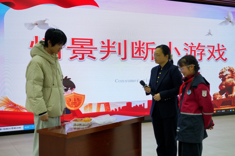 1773503046744699.jpg 03-修改尺寸版.jpg