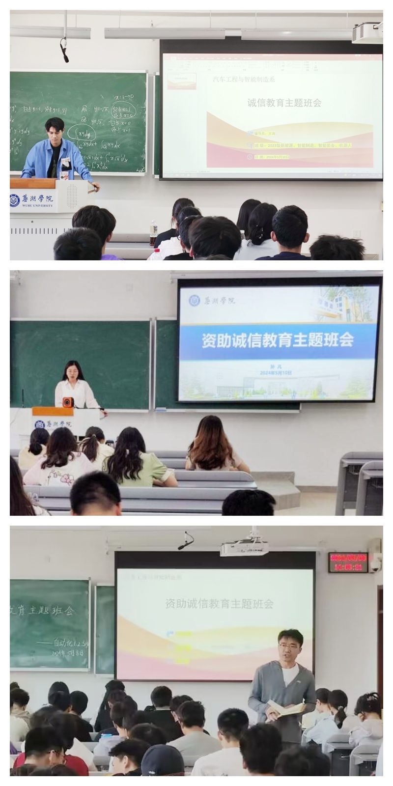 1716187805442555.jpg 未命名.jpg