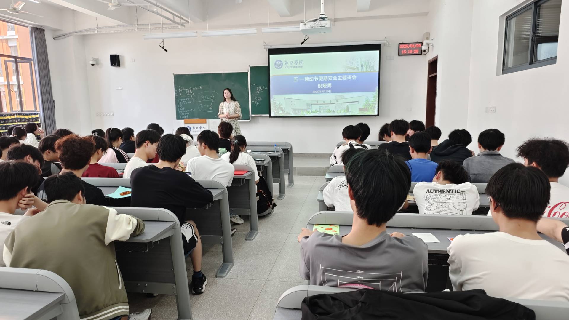 1745919168424966.jpg QQ图片20250429173048.jpg