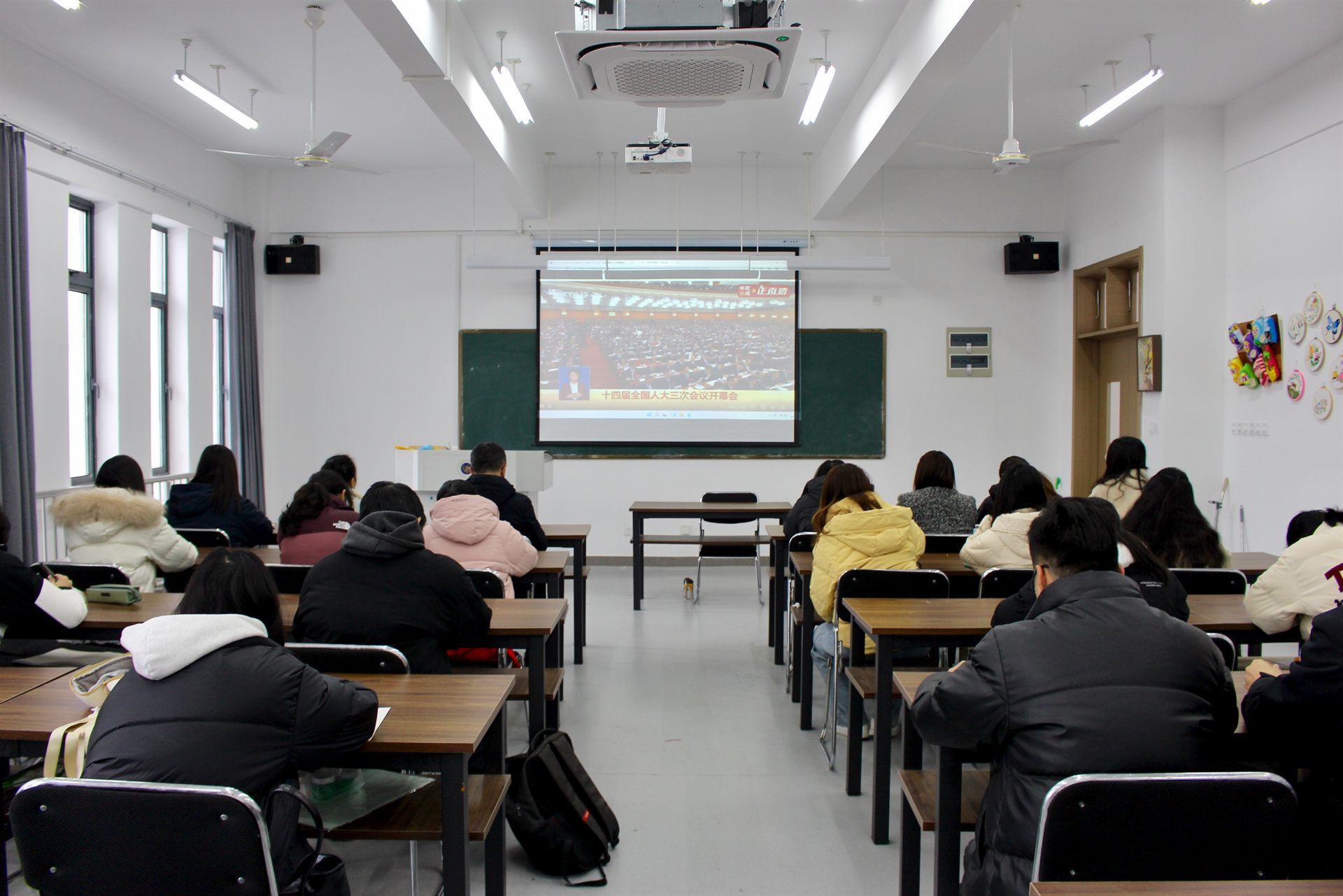 集中观看学习1.jpg