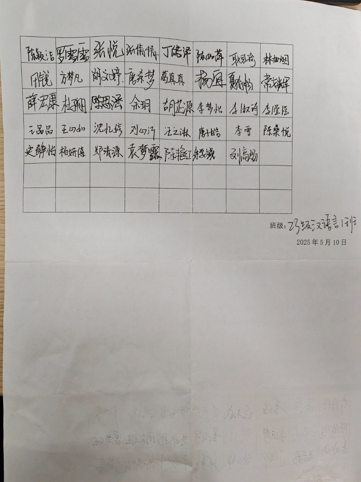 1748332363421959.jpg IMG20250527153910.jpg