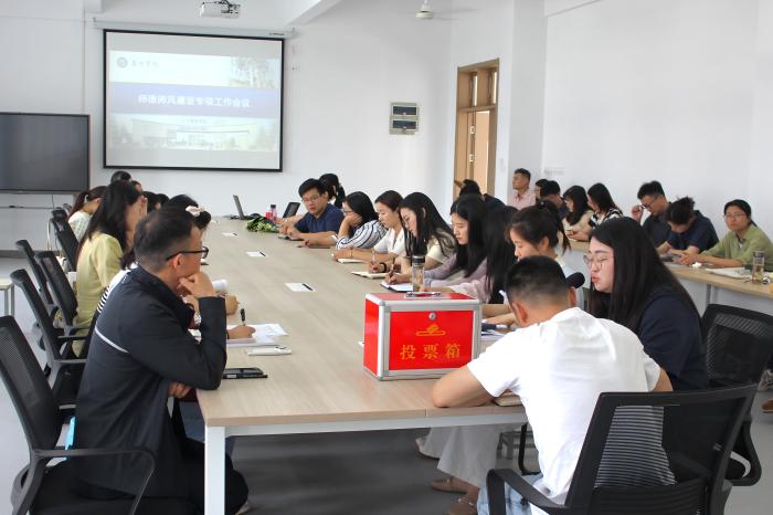 1748589889126819.jpg 微信图片_20250530152146_1278(1).jpg
