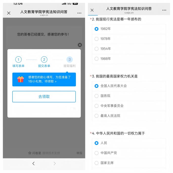 1765416487283361.jpg QQ图片20251211092549_副本(1).jpg