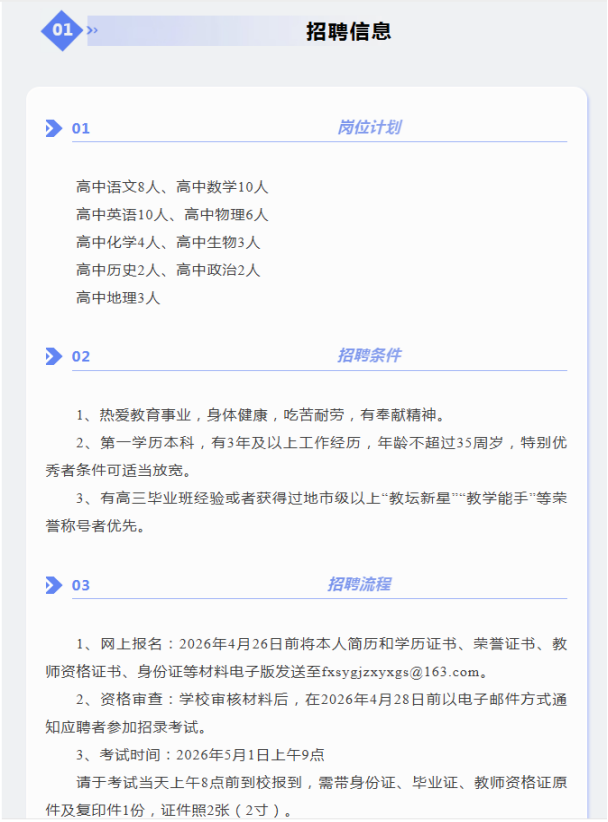 1776652905969707.png image.png