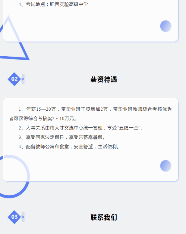 1776652917928628.png image.png