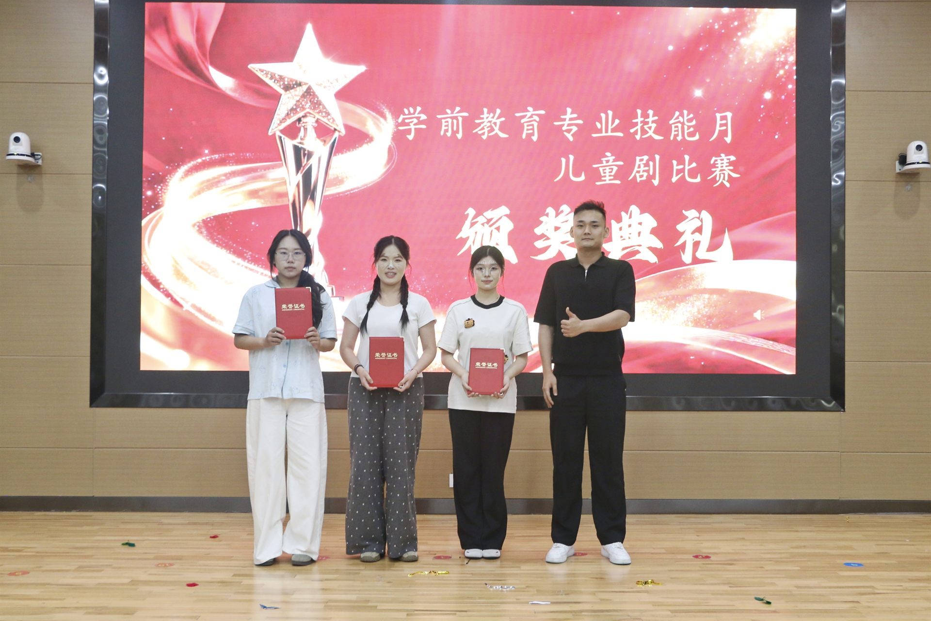 1781081721322530.jpg 图7.jpg