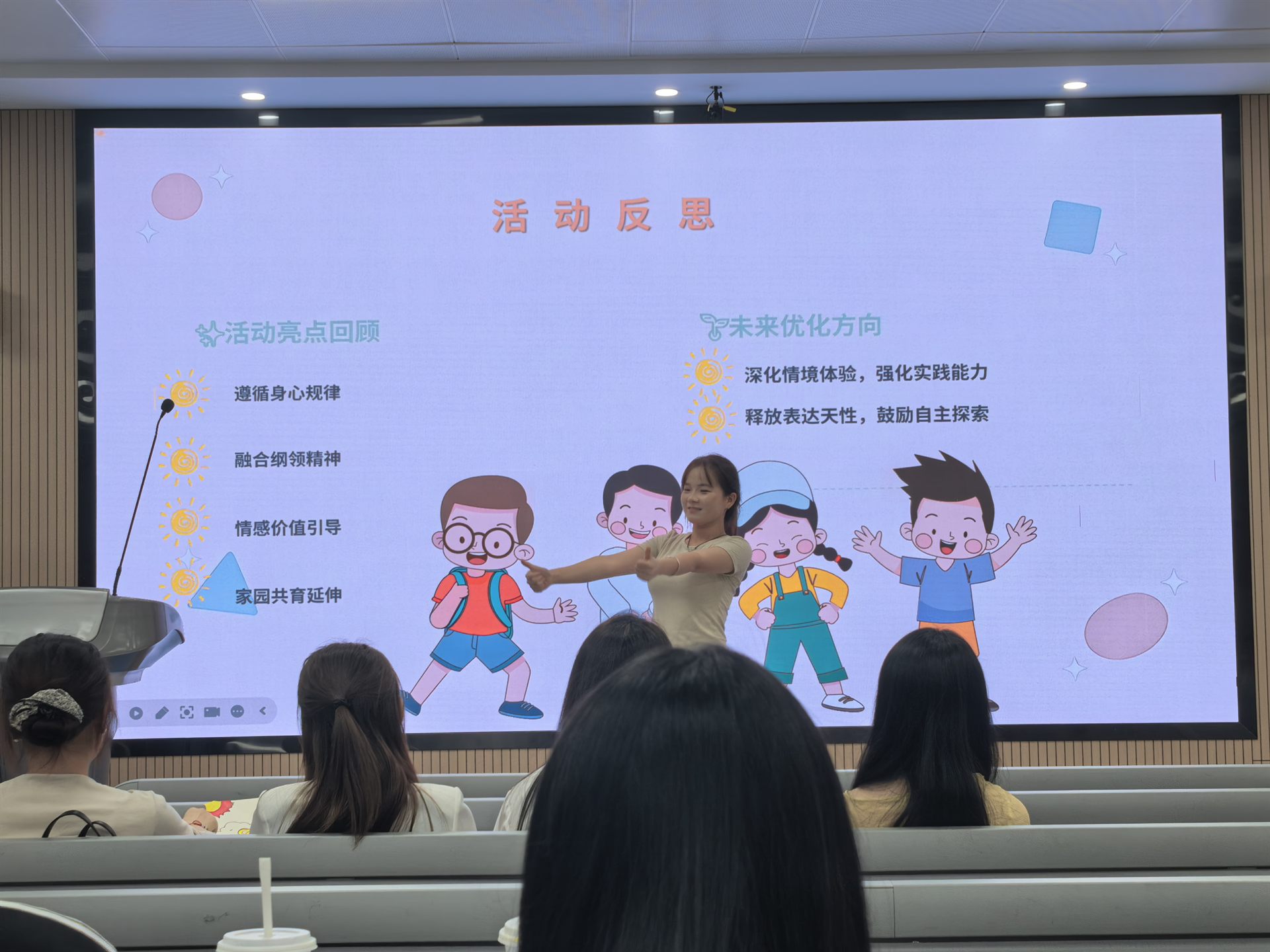 1789001628246541.jpg 微信图片_20260909113041_1024_93.jpg