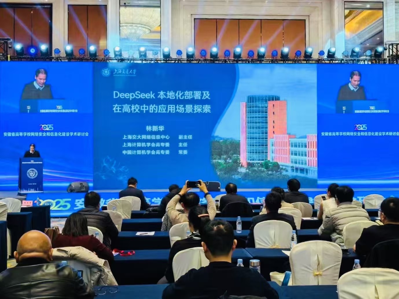 微信图片_20250321110217.jpg