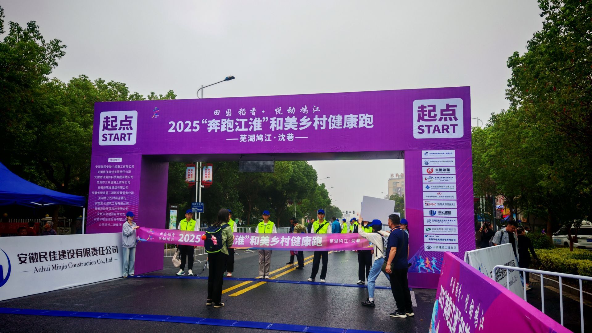 1761796165531024.jpeg QQ图片20251024093552.jpeg