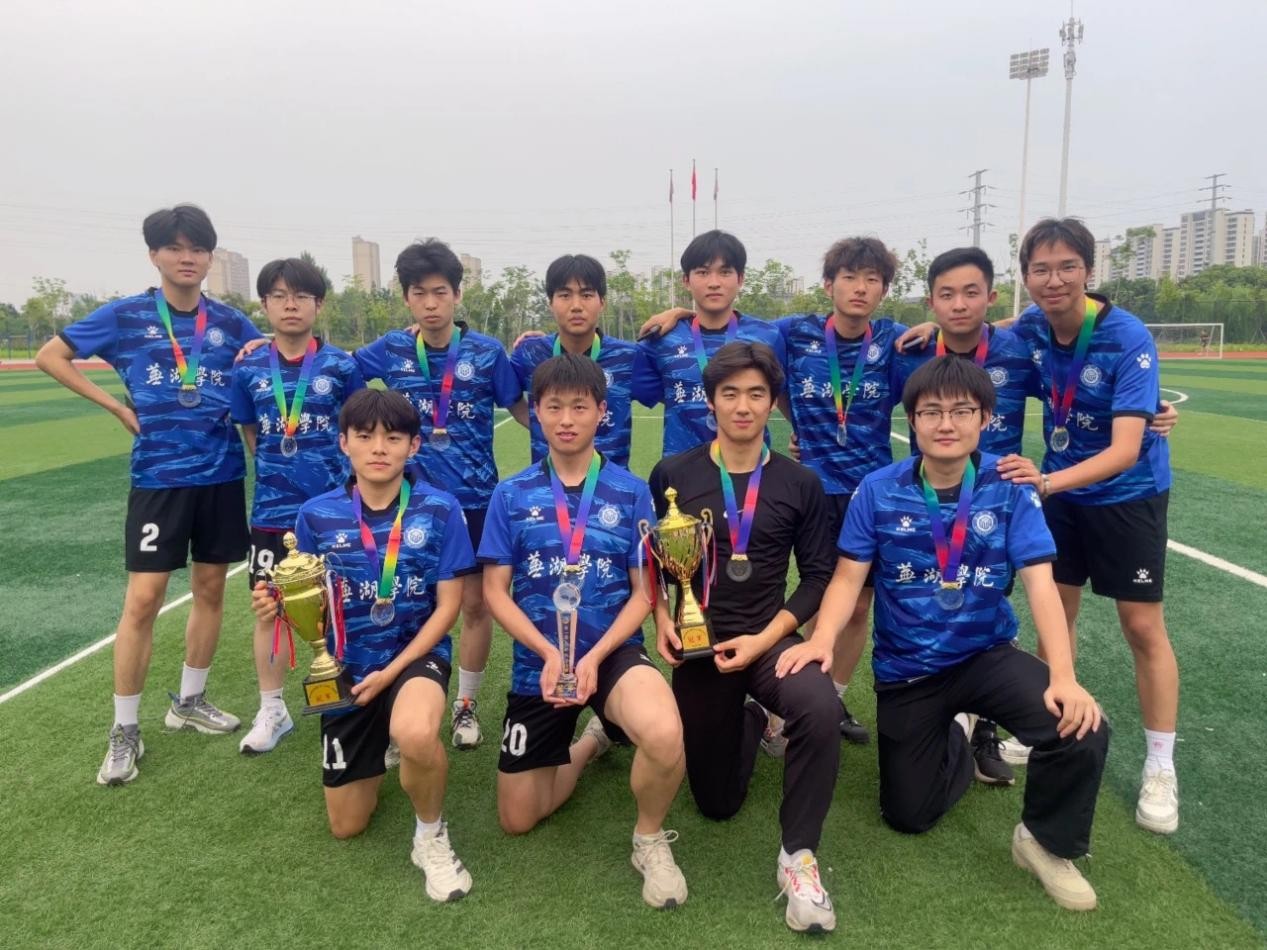 我院斩获Beat365中文官方网站首届&ldquo;鼎新杯&rdquo;足球赛冠军