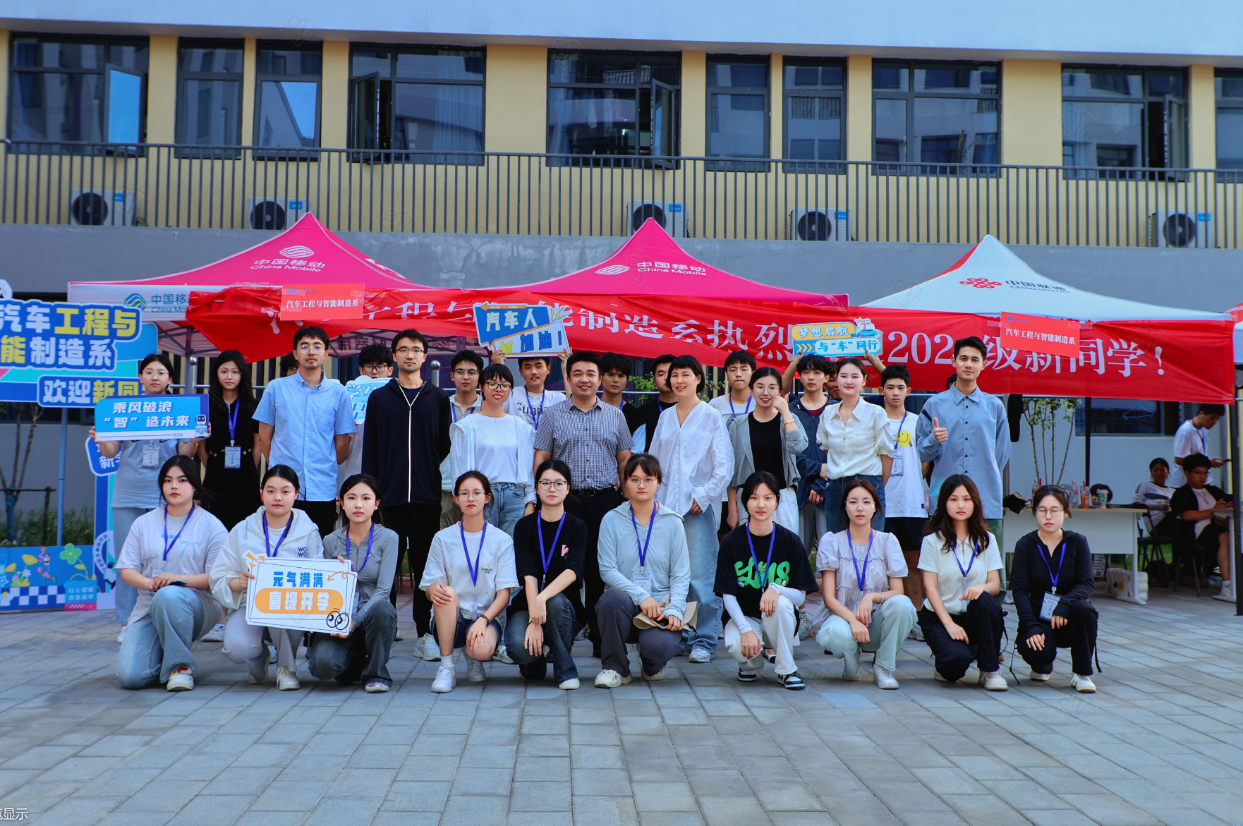 屏幕截图 2024-09-07 180602.png