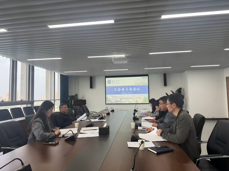 11.10工会开会照片(尺寸修改).jpg