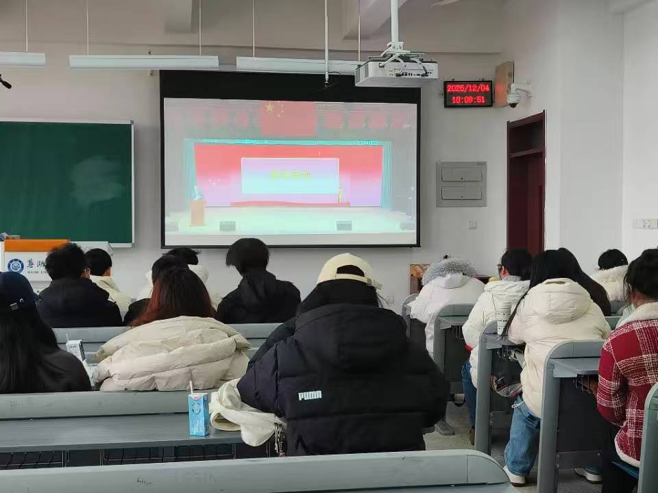 学宪法.jpg