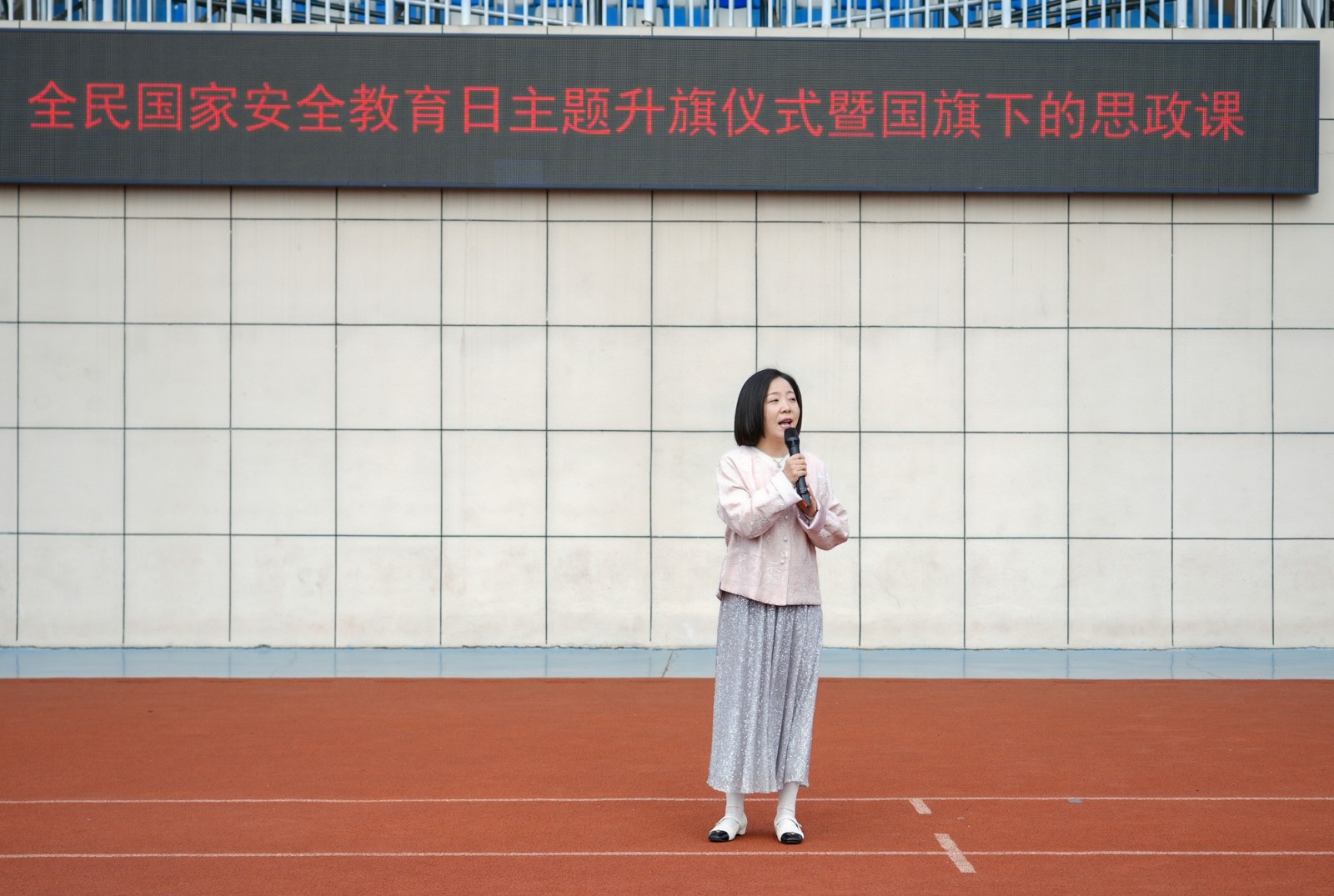 1776649738440398.jpg