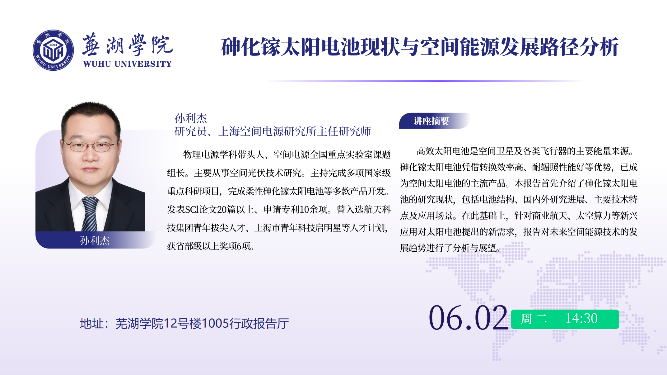 1e0419d4fa56961a59d9ffb3cc84d12a.png