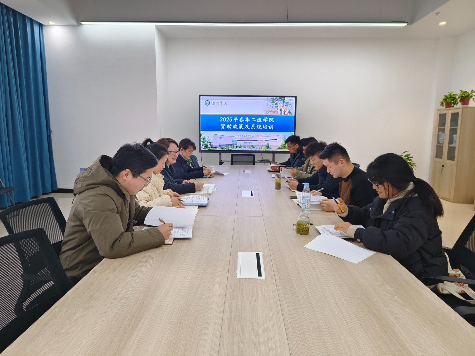 1740721752227251.jpg 微信图片_20250220152708.jpg