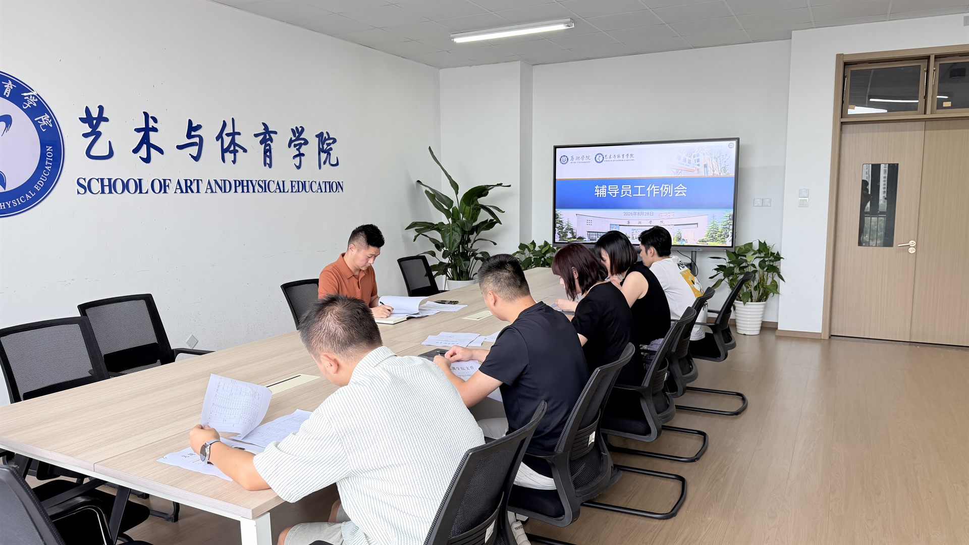 1788423014819287.jpg 微信图片_20260903100222_1064_1.jpg