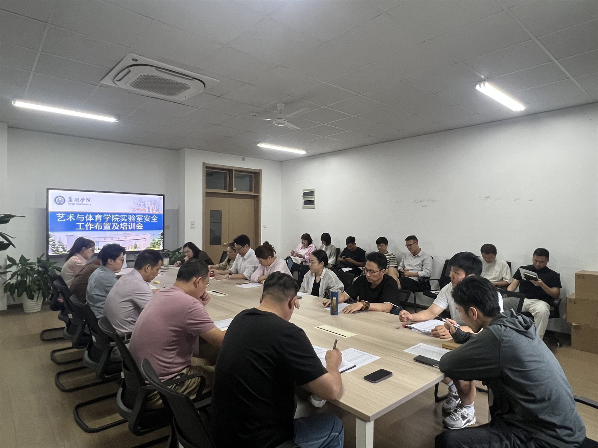 1790048250505383.jpg 微信图片_20260922113647.jpg