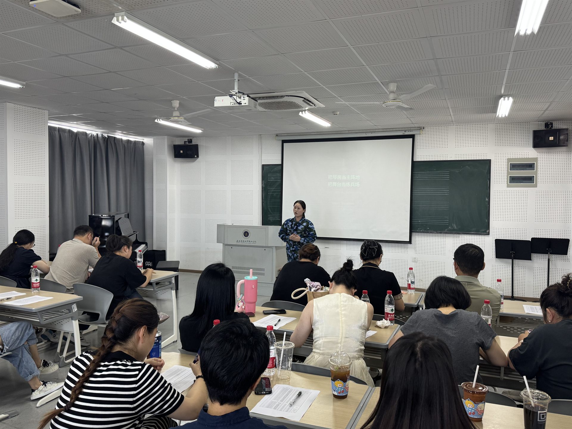 1790062510130995.jpg 观摩2.jpg